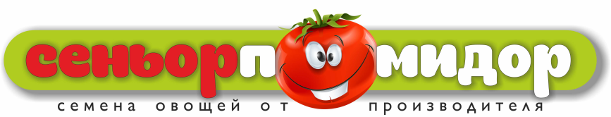 СЕНЬОР ПОМИДОР Продажа семян коллекционных томатов.